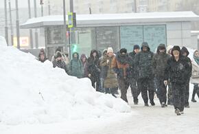 Чего ждать краснодарцам в ближайшие дни