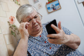 Все дело в старых телефонных номерах