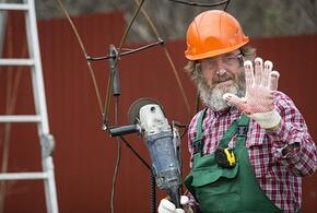 Налоги, работа, пособие: какие важные льготы положены предпенсионерам в России и как их получить