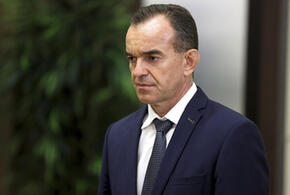 Назначены девять руководителей органов исполнительной власти Кубани