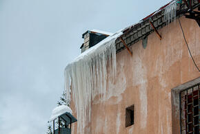Новая угроза: краснодарцев предупредили о падении кусков льда