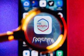 Злоумышленники играют на страхе потерять аккаунт