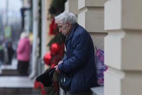 Речь идет о доплате, которая должна компенсировать рост цен