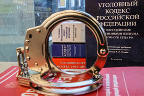 быски в мэрии Горячего Ключа. Что ищут? 