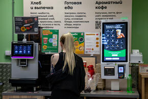 Синегнойная палочка провоцирует отравления и воспаления