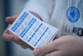 Подробный календарь выходных