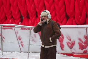 Пенсионера-дроппера с очень коротким стажем поймали в Новороссийске