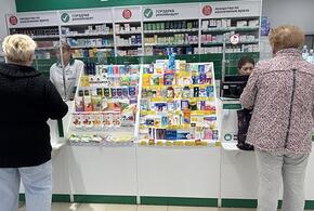 Платить станет проще? Все банки в РФ с 1 сентября должны перейти на оплату по единому QR-коду