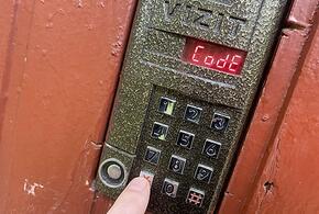 Под видом соседей: мошенники придумали новый способ обмана россиян