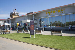 Аэропорт Краснодар