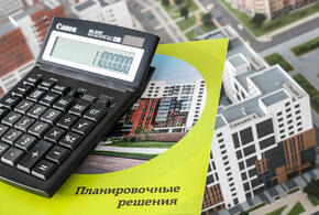 Размер первоначального взноса по Семейной ипотеке может вырасти до 30%