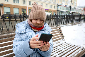 Что происходит?