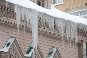 Снег не закончится? На ближайшие два дня в Краснодарском крае продлили штормовое предупреждение