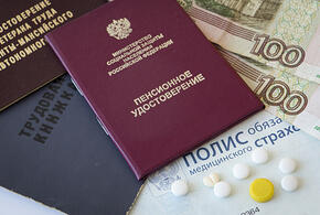 Стало известно, будут ли в РФ пересчитывать выплаты работающим пенсионерам