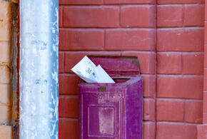 Страховой стаж россиян теперь рассчитывают по-другому, в Краснодаре сильно избили консьержку: ТОП-5 за 10 января