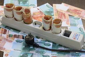 Названы главные причины роста квартплаты в 2026 году