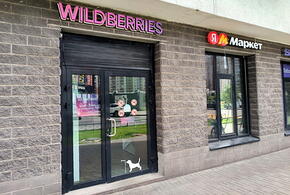 Товары на маркетплейсах могут резко подорожать из-за новых налогов