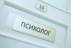 Расскажем, о самых распространенных видах депрессии