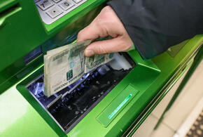 У кого вырастут зарплаты в 2026 году?