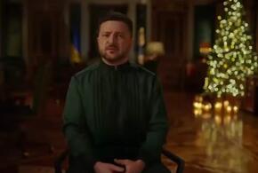 «Украина хочет мира, но не любой ценой»: что сказал Зеленский в новогоднем поздравлении