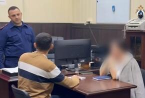 В Анапе местный житель нанял киллера для убийства брата и снохи