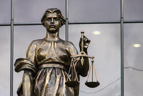 В доход государства обращено имущество экс-председателя Ростовского облсуда Золотаревой