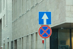 В Краснодаре на трех улицах изменят направление движения