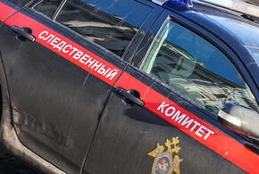 В Сочи в отношении судьи райсуда возбуждено уголовное дело по инициативе Бастрыкина