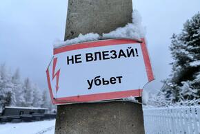 Только вмешательство прокуратуры вернуло энергию в дом стариков