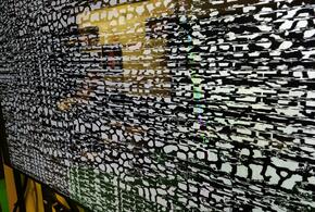 Ресурс стал недоступен после публикации первых списков