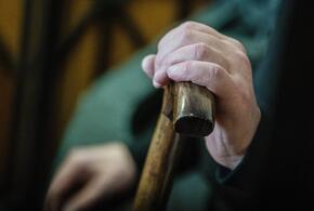 Мошенники пугают блокировкой средств