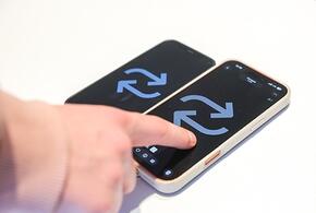 Юрист рассказал, почему не стоит отправлять текстовые сообщения при банковских переводах