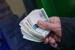 Как будет работать закон?