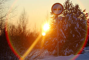 Жёлтые и красные всплески: прогноз магнитных бурь на этой неделе