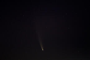 Астрономы прогнозируют рекордную яркость кометы C/2026 A1