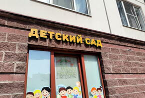 оводом стала история с двухлетней малышкой, получившей термический ожо