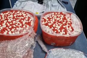 Изъято больше 3 кг запрещенного вещества