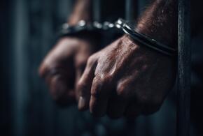 Уголовное дело