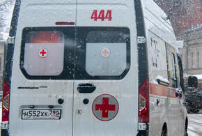 Скорая помощь