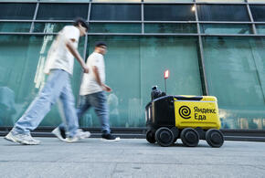Робот-курьер