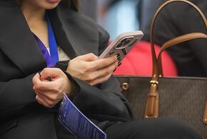 Глюк в MAX – сообщения, которых не было: пользователи мессенджера жалуются на  его необъяснимое поведение