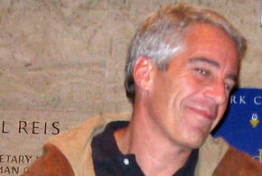 Джеффри Эпштейн