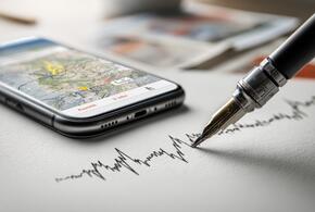 Землетрясение