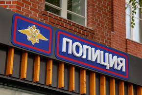 В Кущёвском районе женщина после трёх недель «обработки» лишилась всех своих сбережений