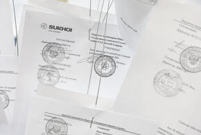 Кубанец ухитрился украсть земельный участок