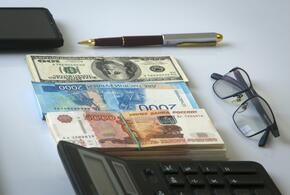 Куда пропали почти 2 млрд: что натворила бывший министр финансов Ростовской области