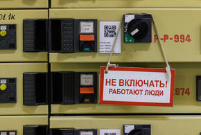 На Кубани работник маслозавода получил травму на работе. Как он отстоял свои законные права?