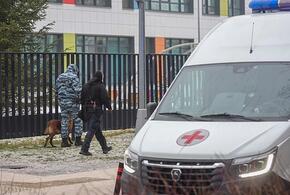 Нападавших на техникум в Анапе могло быть двое: что известно о стрельбе возле учебного заведения?