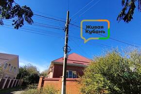 Тот самый дом