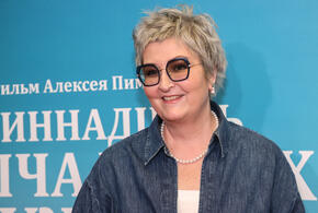 Татьяна Устинова